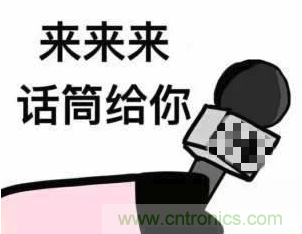獎征稿 | 下一個工業(yè)存儲界“KOL”就是你！