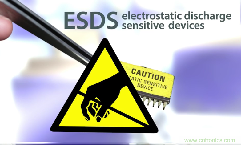 ESD防護(hù)對(duì)集成電路的重要性？又該如何防護(hù)？