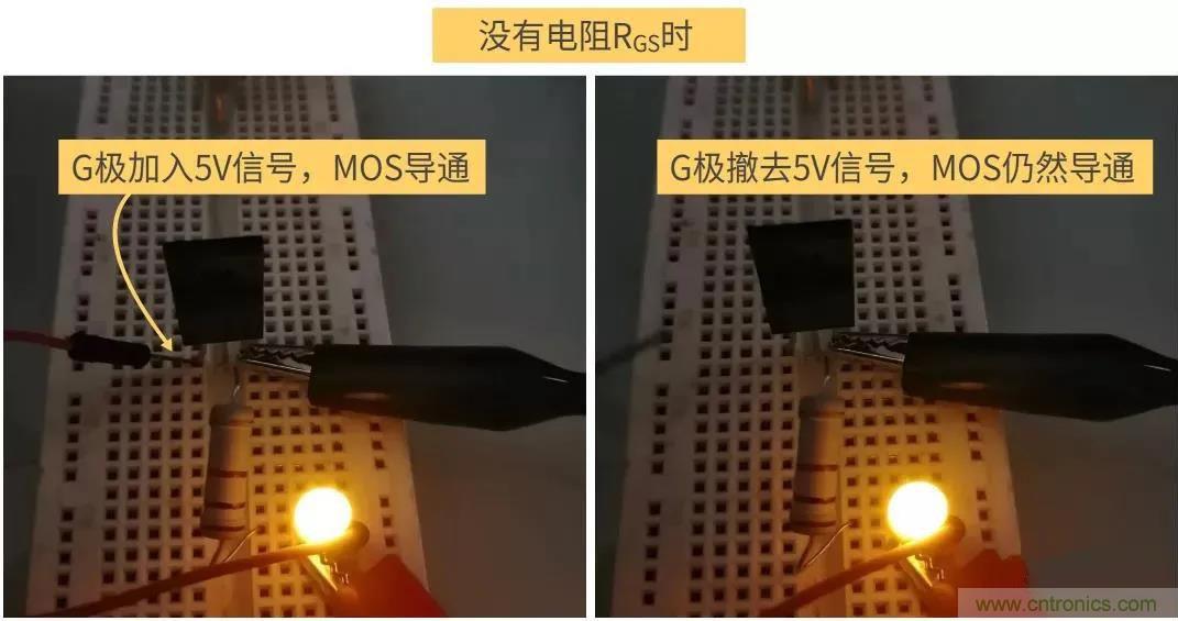 【收藏】史上最全MOSFET技術(shù)疑難盤點 【收藏】史上最全MOSFET技術(shù)疑難盤點