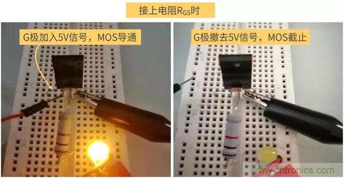 【收藏】史上最全MOSFET技術(shù)疑難盤點 【收藏】史上最全MOSFET技術(shù)疑難盤點