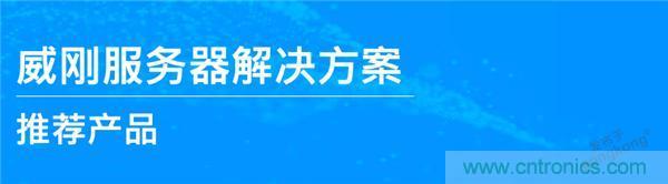 工程師筆記｜我是如何排除服務(wù)器磁盤陣列故障的？