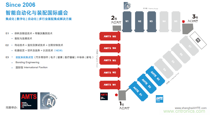 AMTS & AHTE合作伙伴大族機器人-“智進未來”2021大族機器人創(chuàng)新產(chǎn)品發(fā)布會 AMTS & AHTE合作伙伴大族機器人-“智進未來”2021大族機器人創(chuàng)新產(chǎn)品發(fā)布會