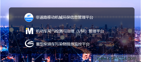 軟件硬件助力車(chē)聯(lián)網(wǎng)落地應(yīng)用，CITE2021智能駕駛汽車(chē)技術(shù)及智能科技館看點(diǎn)前瞻