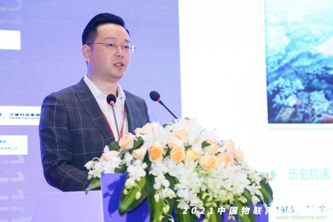 時代拐點，探索IoT增長引擎，2021中國物聯網CEO大會在上海盛大召開