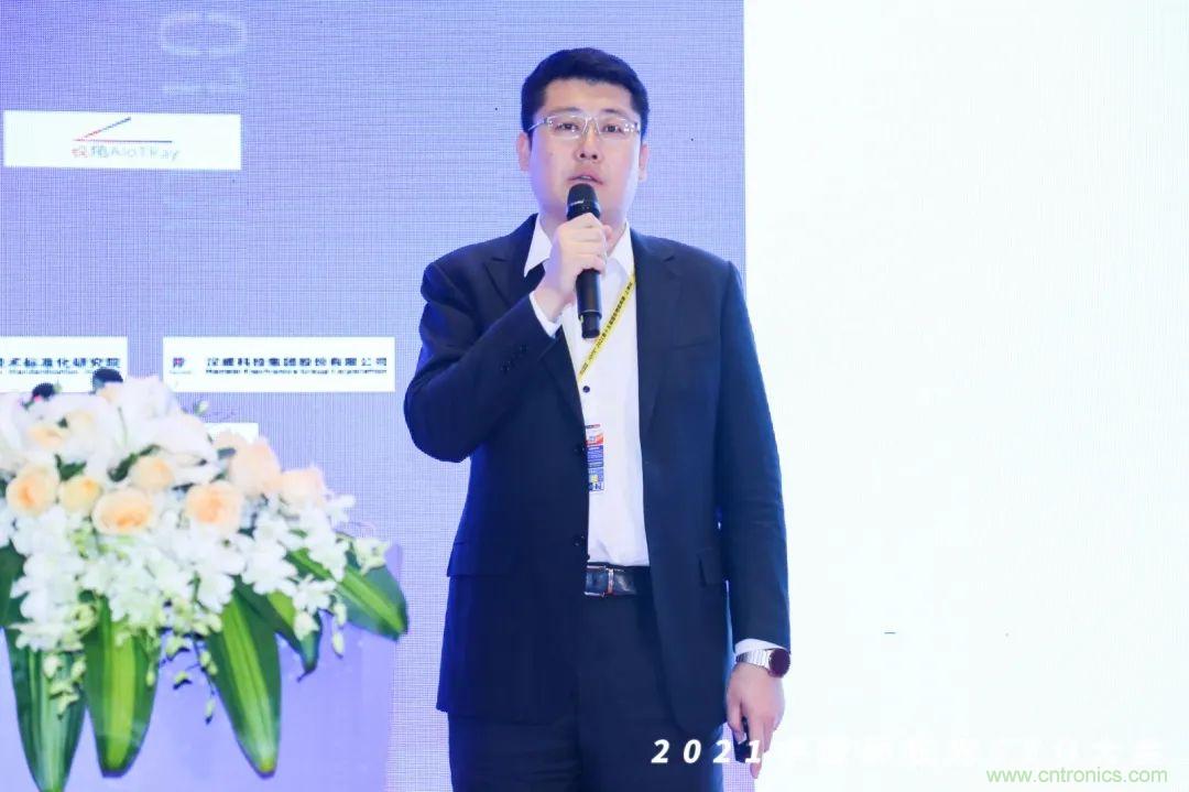 時代拐點，探索IoT增長引擎，2021中國物聯網CEO大會在上海盛大召開