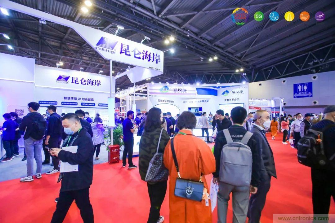 “芯聯(lián)萬(wàn)物，智賦全球”——IOTE 2021第十五屆國(guó)際物聯(lián)網(wǎng)展在滬舉辦