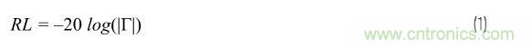 走進(jìn)RF信號(hào)鏈，ADI帶你深入理解其特性和性能指標(biāo)