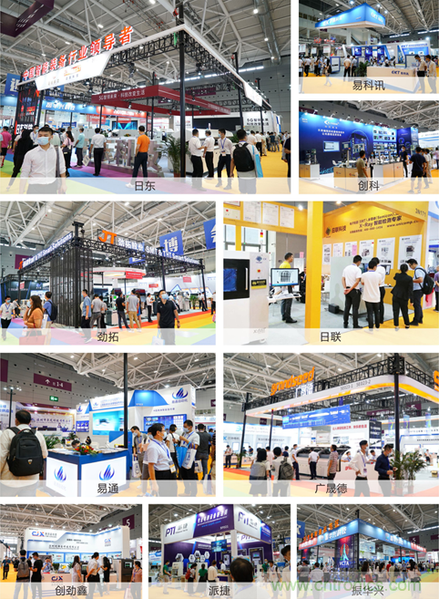 2021 EeIE智博會，全新智能制造體驗火熱登場，這個7月等你來！