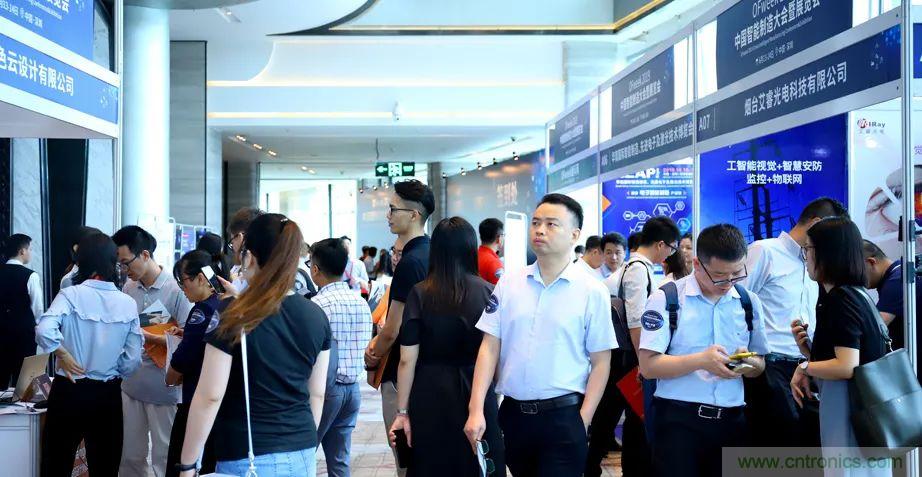 2021數(shù)字經(jīng)濟(jì)大會(huì)推5G通信展區(qū)，“5G+工業(yè)互聯(lián)網(wǎng)”，帶你體驗(yàn)萬物智聯(lián)