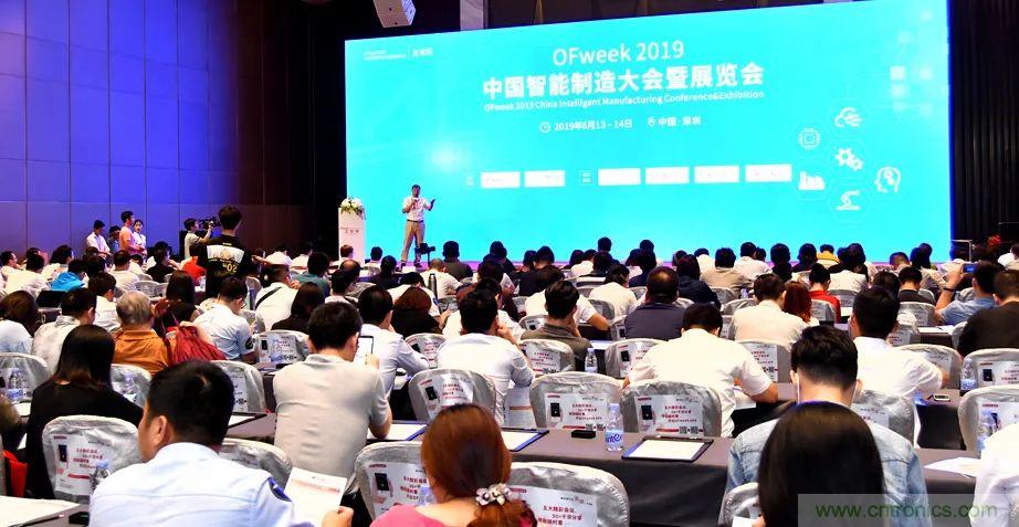 2021數(shù)字經(jīng)濟(jì)大會(huì)推5G通信展區(qū)，“5G+工業(yè)互聯(lián)網(wǎng)”，帶你體驗(yàn)萬物智聯(lián)