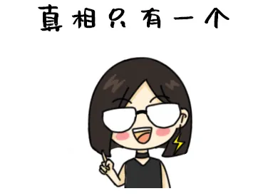 天線隔離度都有哪些問題需要我們關(guān)注？