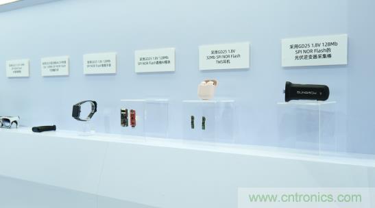 AIoT碎片應(yīng)用和算力撬動(dòng)新機(jī)遇，兆易創(chuàng)新多元化存儲(chǔ)布局背后邏輯揭秘