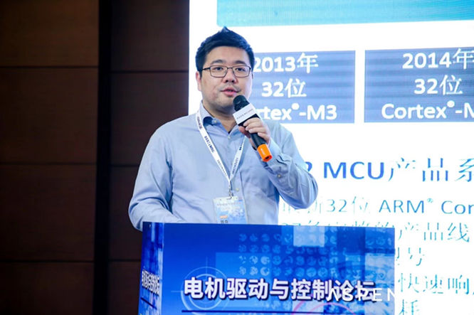 GD32以廣泛布局推進價值主張，為MCU生態(tài)加冕！