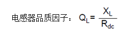 面向工業(yè)環(huán)境的大功率無(wú)線電力傳輸技術(shù) 面向工業(yè)環(huán)境的大功率無(wú)線電力傳輸技術(shù)