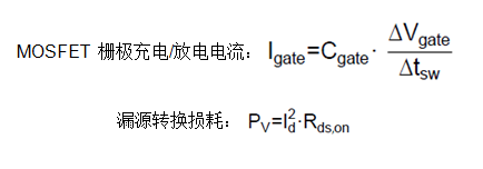 面向工業(yè)環(huán)境的大功率無(wú)線電力傳輸技術(shù) 面向工業(yè)環(huán)境的大功率無(wú)線電力傳輸技術(shù)