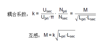 面向工業(yè)環(huán)境的大功率無(wú)線電力傳輸技術(shù) 面向工業(yè)環(huán)境的大功率無(wú)線電力傳輸技術(shù)