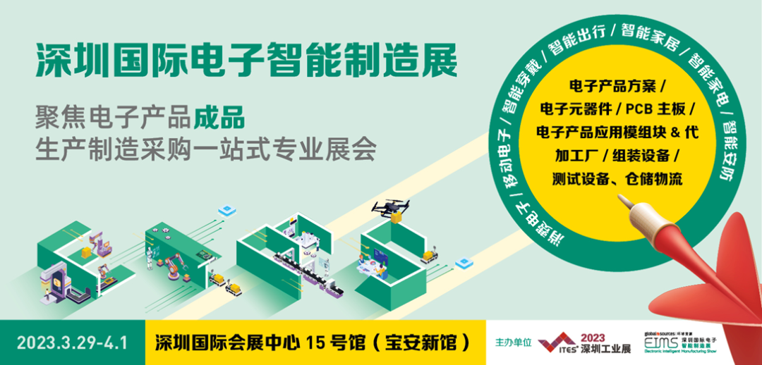 干貨滿(mǎn)滿(mǎn)！音頻工廠(chǎng)不容錯(cuò)過(guò)的行業(yè)盛會(huì)，30+行業(yè)大咖探討技術(shù)及趨勢(shì)！