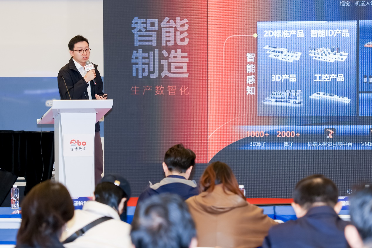 第104屆中國電子展圓滿收官！盛況空前，煥發(fā)電子行業(yè)新活力新生態(tài)！