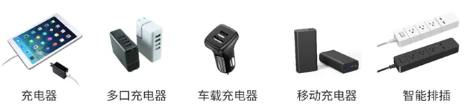 RS瑞森半導體系列產(chǎn)品在PD快充上的應(yīng)用