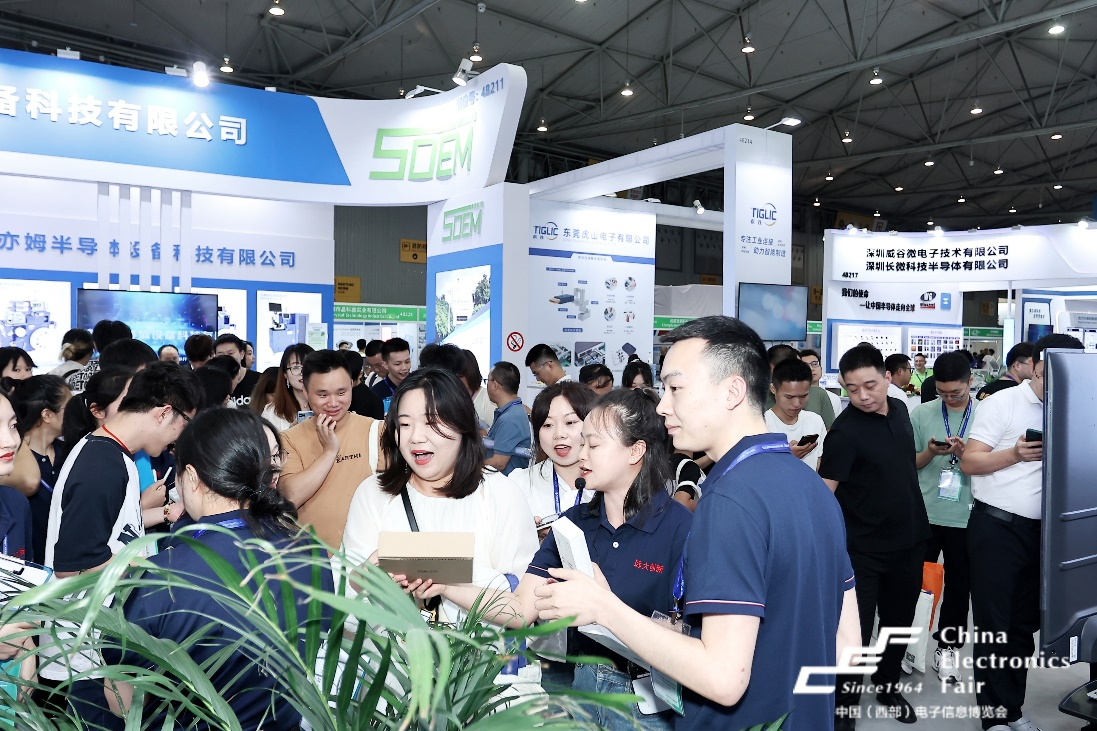 展區(qū)升級！第十二屆中國（西部）電子信息博覽會震撼來襲！