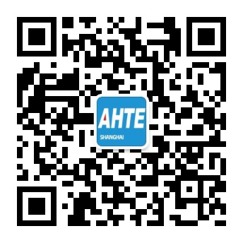 AMTS & AHTE South China 2024圓滿落幕 持續(xù)發(fā)力探求創(chuàng)新，攜手并進再踏新征程！