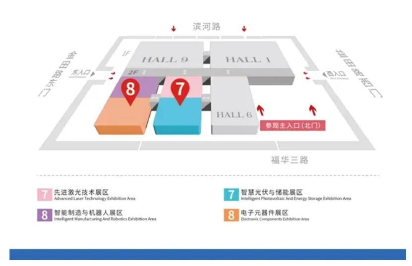 2024全數(shù)會從深圳出發(fā)，引領全球數(shù)字經(jīng)濟產(chǎn)業(yè)新風向標，預約免費門票！