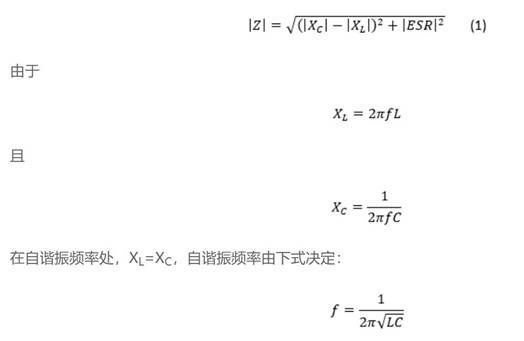 低電感電解電容器尺寸進(jìn)一步縮小，同時(shí)提高工業(yè)自動(dòng)化性能