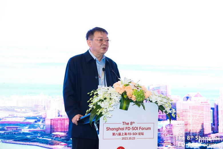 葉甜春：傳統(tǒng)賽道競爭加劇，F(xiàn)D-SOI給中國帶來新市場、新機會