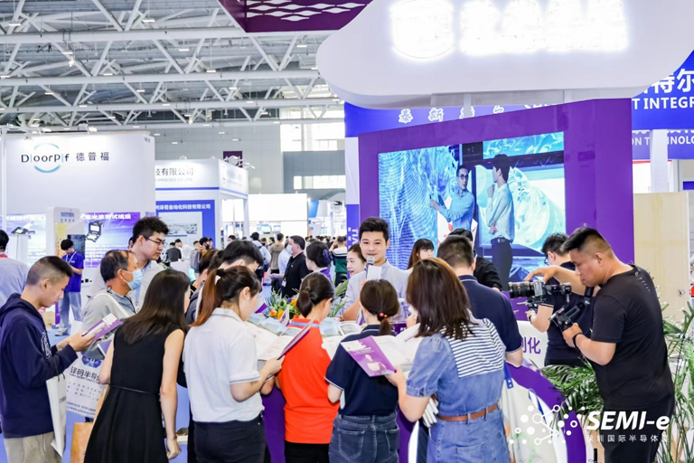 重磅！SEMI-e第五屆深圳國際半導(dǎo)體技術(shù)暨應(yīng)用展今日盛大開幕！
