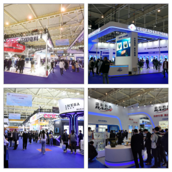 2023第十屆世界雷達(dá)博覽會(huì)火熱招展中、精彩不容錯(cuò)過！