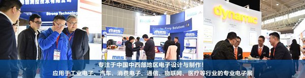 2024 武漢國際電子元器件、材料及生產(chǎn)設(shè)備展覽會（Electrontech China）