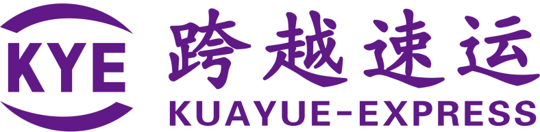 跨越速運(yùn)集團(tuán)有限公司：速度與安全至上，時(shí)時(shí)為客戶(hù)護(hù)航