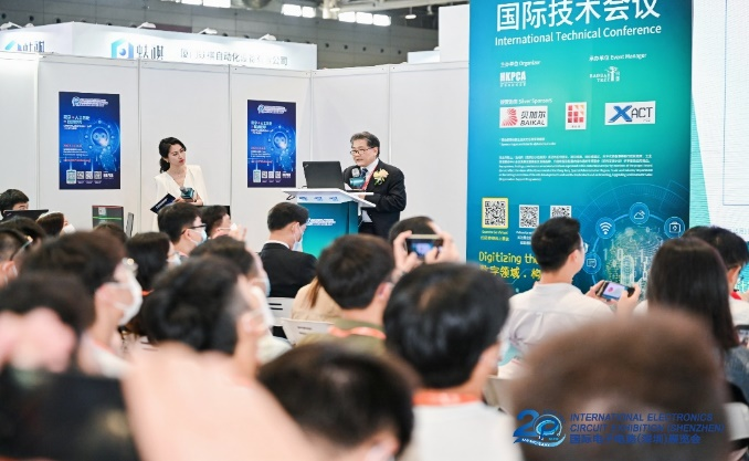 國際電子電路（深圳）展覽會HKPCA Show下周三開幕，會議大咖云集，精彩議題搶先揭曉