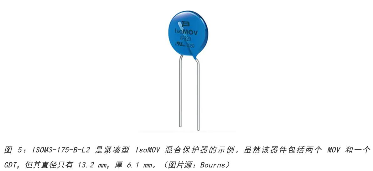 為何混合型交流浪涌保護(hù)器是浪涌保護(hù)首選？