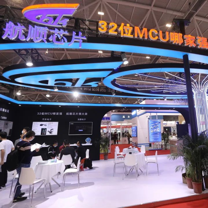 六大展區(qū)聚勢(shì)來襲，SEMI-e 掀半導(dǎo)體產(chǎn)業(yè)技術(shù)“芯” 浪潮
