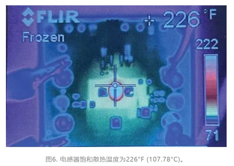 為什么我的電源會出現(xiàn)振鈴和過熱？