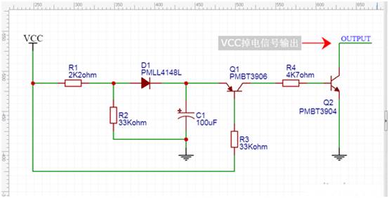 【干貨】非常經(jīng)典的電壓掉電監(jiān)測電路，你學廢了嗎？