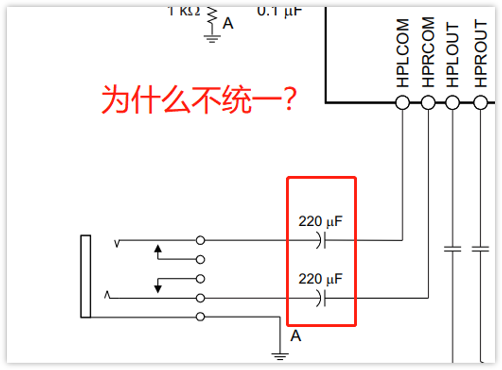 深入淺出理解輸入輸出阻抗（有案例、好懂）