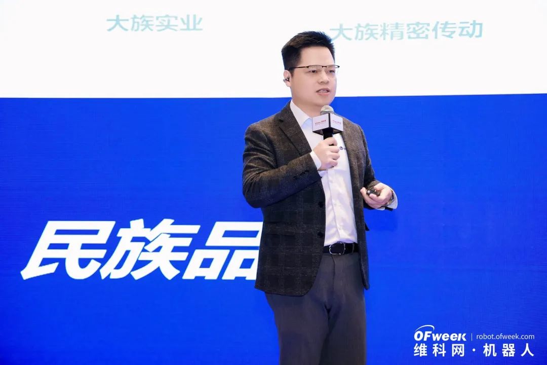 大咖齊聚，智啟新篇 | OFweek 2025（第十四屆）中國(guó)機(jī)器人產(chǎn)業(yè)大會(huì)圓滿收官！