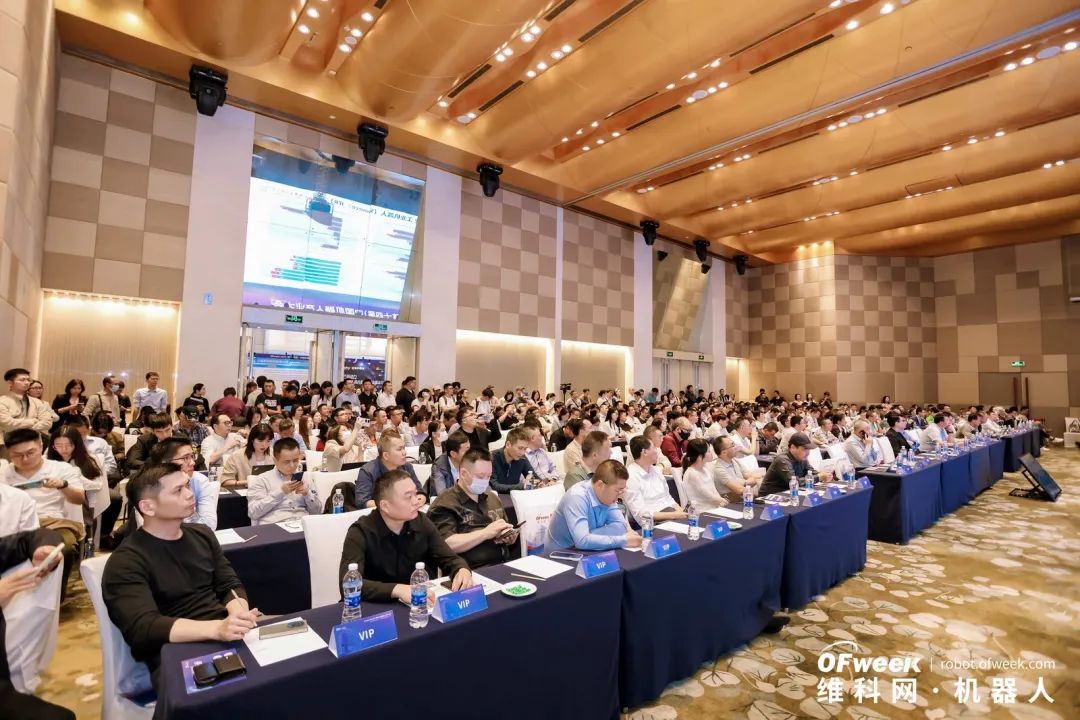 大咖齊聚，智啟新篇 | OFweek 2025（第十四屆）中國(guó)機(jī)器人產(chǎn)業(yè)大會(huì)圓滿收官！