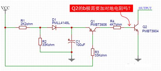 【干貨】非常經(jīng)典的電壓掉電監(jiān)測電路，你學廢了嗎？