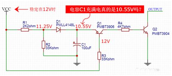 【干貨】非常經(jīng)典的電壓掉電監(jiān)測電路，你學廢了嗎？