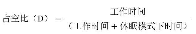 讓IoT傳感器節(jié)點(diǎn)更省電：一種新方案，令電池壽命延長20%！