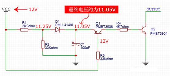 【干貨】非常經(jīng)典的電壓掉電監(jiān)測電路，你學廢了嗎？