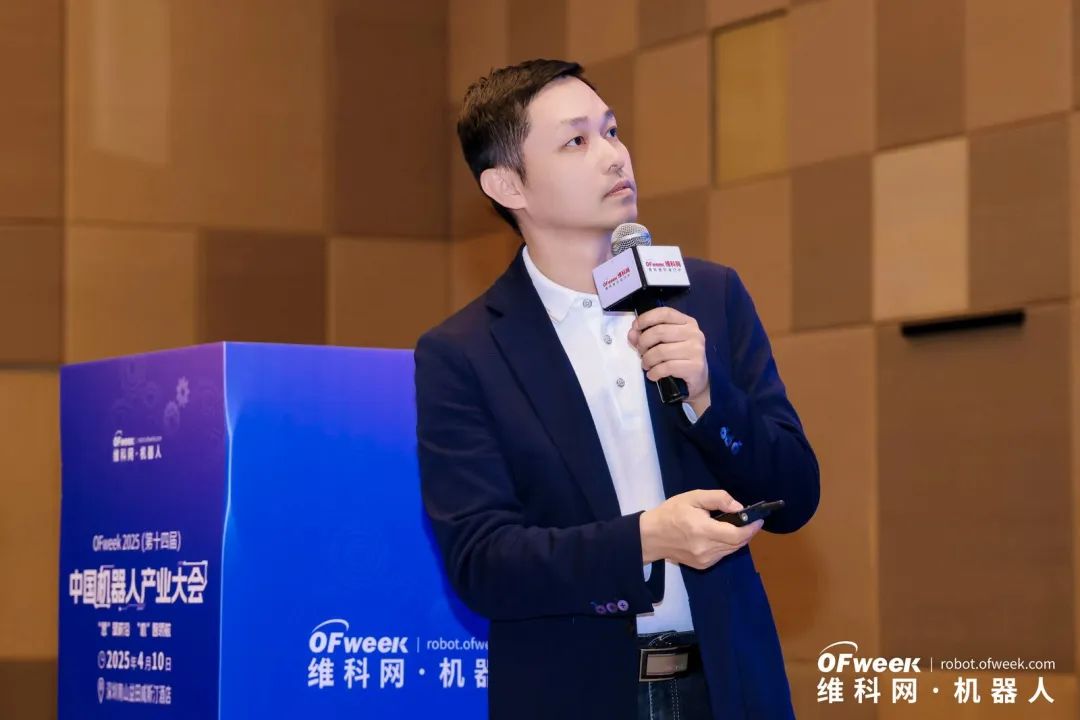 大咖齊聚，智啟新篇 | OFweek 2025（第十四屆）中國(guó)機(jī)器人產(chǎn)業(yè)大會(huì)圓滿收官！