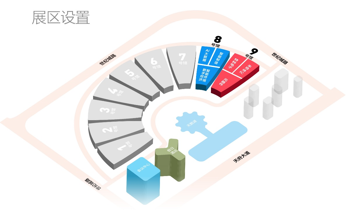 7月17日開幕，連續(xù)三天！西部電博會，超多精彩內(nèi)容等你來打卡