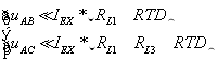 溫度測(cè)量時(shí)如何消除線(xiàn)阻抗引入的誤差？