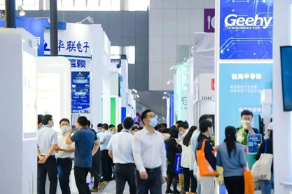 孜孜不輟，革故鼎新！2022慕尼黑華南電子展圓滿落幕！