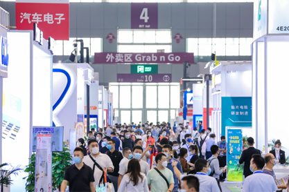 孜孜不輟，革故鼎新！2022慕尼黑華南電子展圓滿落幕！